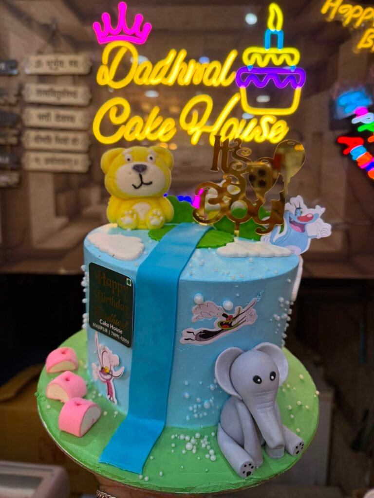 Cute Jungle Birthday Cake