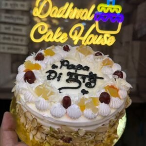Mix Fruit Cake